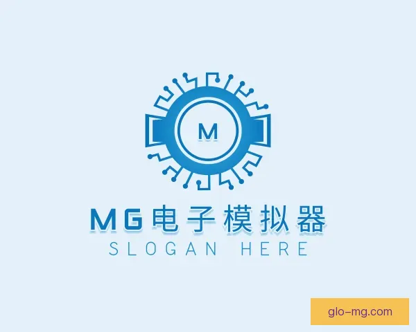 介绍MG电子模拟器